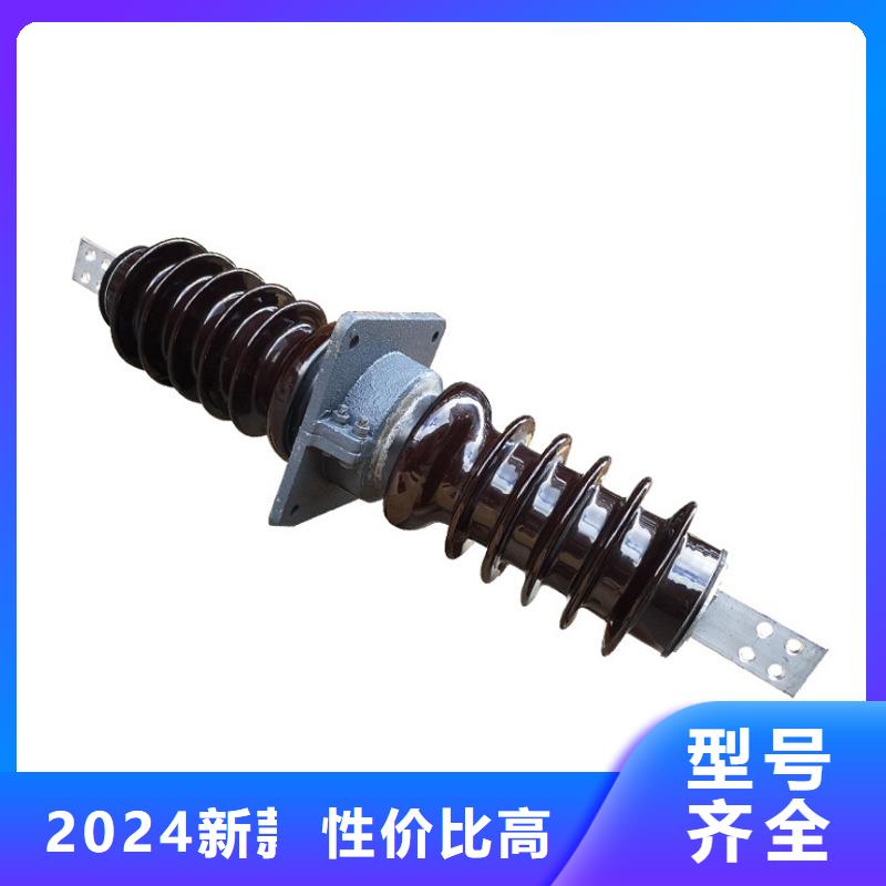 穿墙套管-【绝缘子】实力工厂 樊高电气销售部(吉林市分公司)