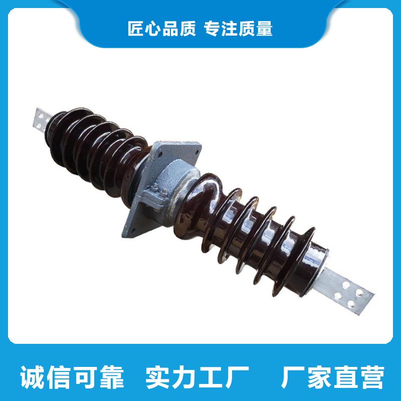 穿墙套管 【固定金具】严选好货-樊高电气销售部(信阳市分公司)-云商赢企