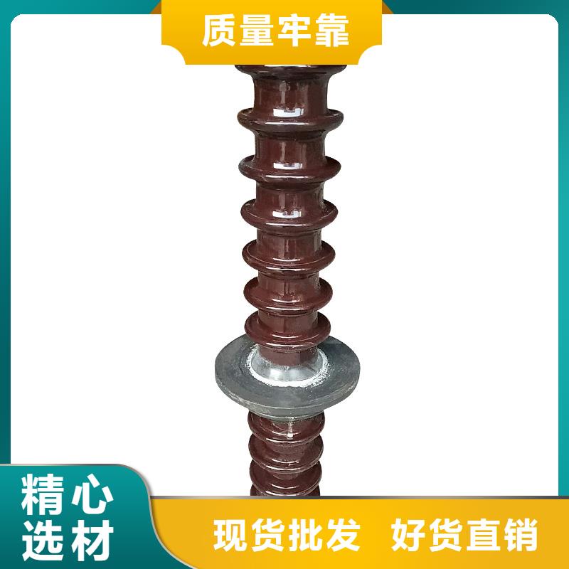 穿墙套管,真空断路器多年厂家可靠