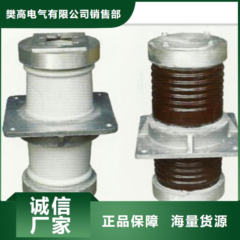 FCWW-12/2000硅胶穿墙套管樊高