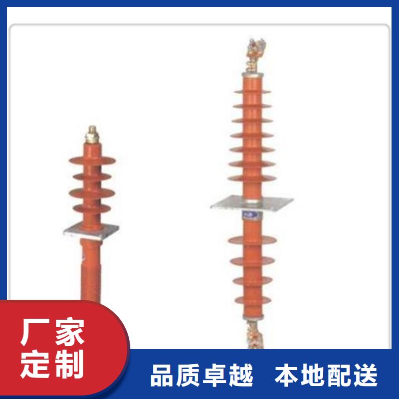 樊高穿墙套管,【固定金具】长期供应-业务覆盖区域|沈北新|于洪|辽阳|营口|葫芦岛|盘锦-云商赢企