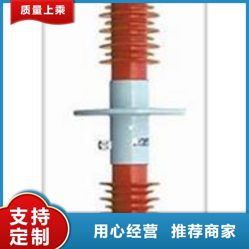 高低压电器销售视频-新洲|江汉|咸宁|襄阳|黄石|黄冈高低压电器销售每个细节都严格把关-樊高电气销售部(武汉市分公司)