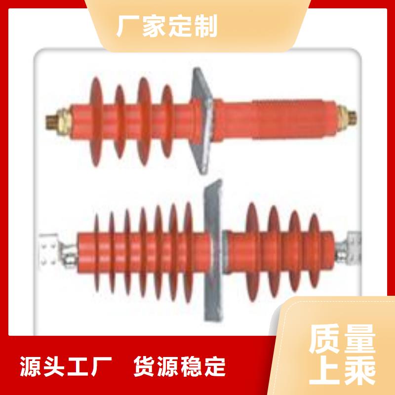 放心选购穿墙套管真空断路器客户信赖的厂家