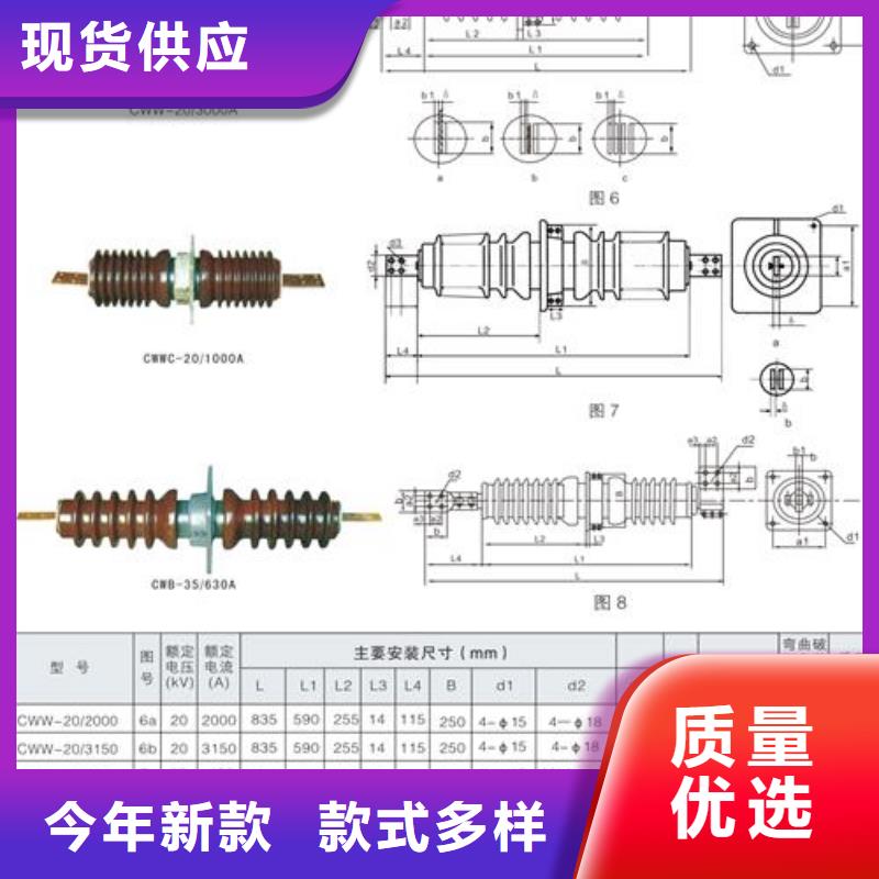 【穿墙套管】穿墙套管厂供应采购