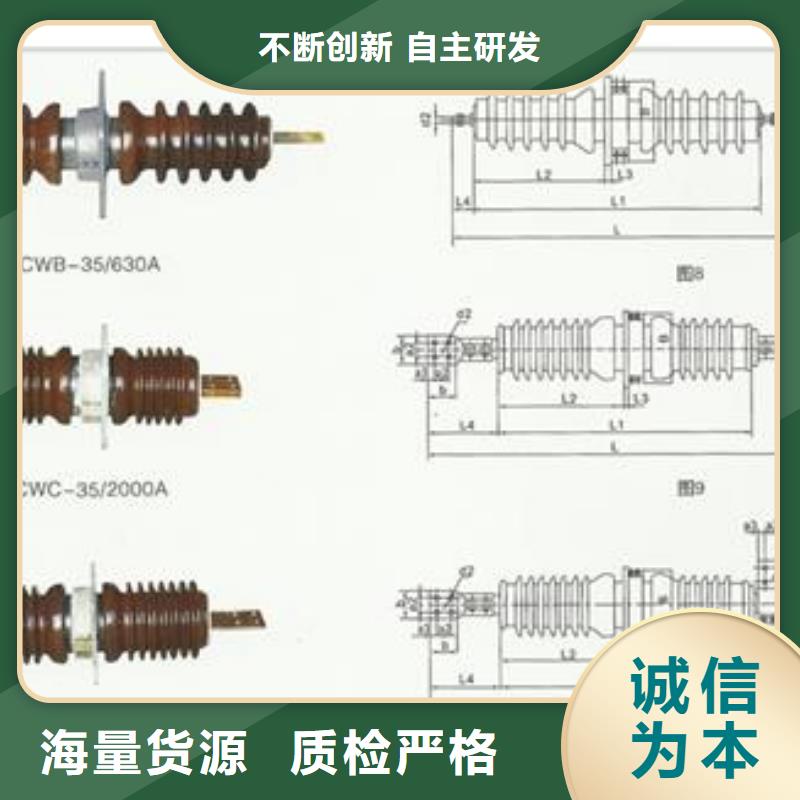 【穿墙套管】穿墙套管厂供应采购