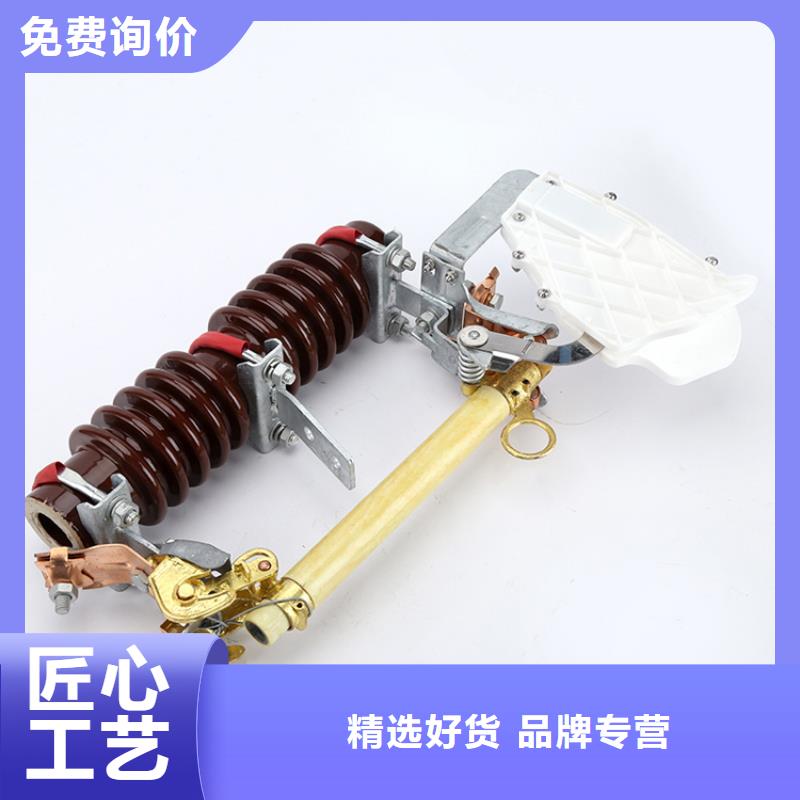 RN1-3/100高压熔断器合格证