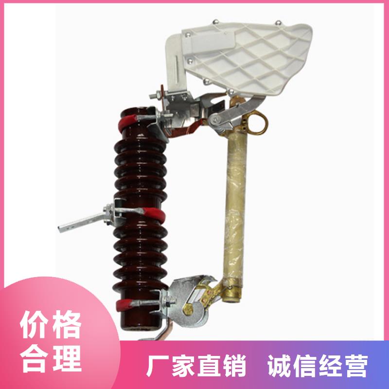 RN1-10/200高压熔断器说明