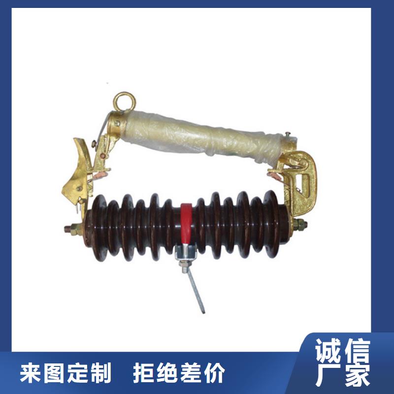 樊高高低压电器销售【 熔断器固定金具精工细致打造】39065.com