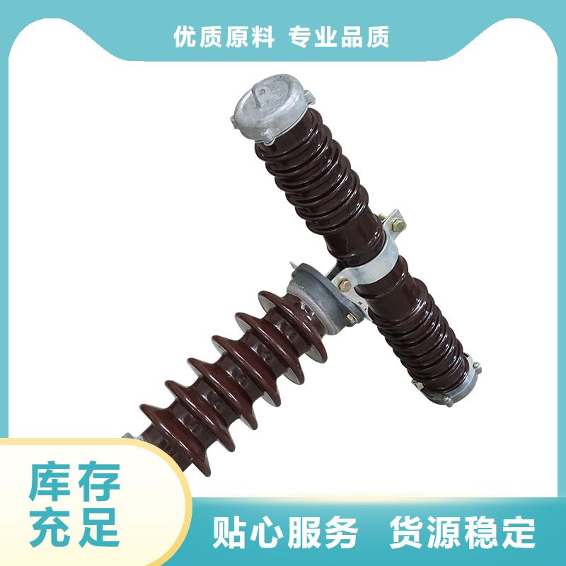 RN1-10/200高压熔断器说明
