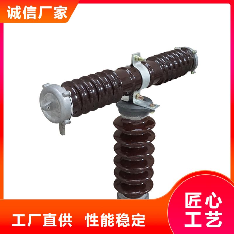 高低压电器销售视频-田林|田东|贺州|贵港|玉林|南宁|防城港|北海|柳州高低压电器销售您想要的我们都有-樊高电气销售部(百色市分公司)