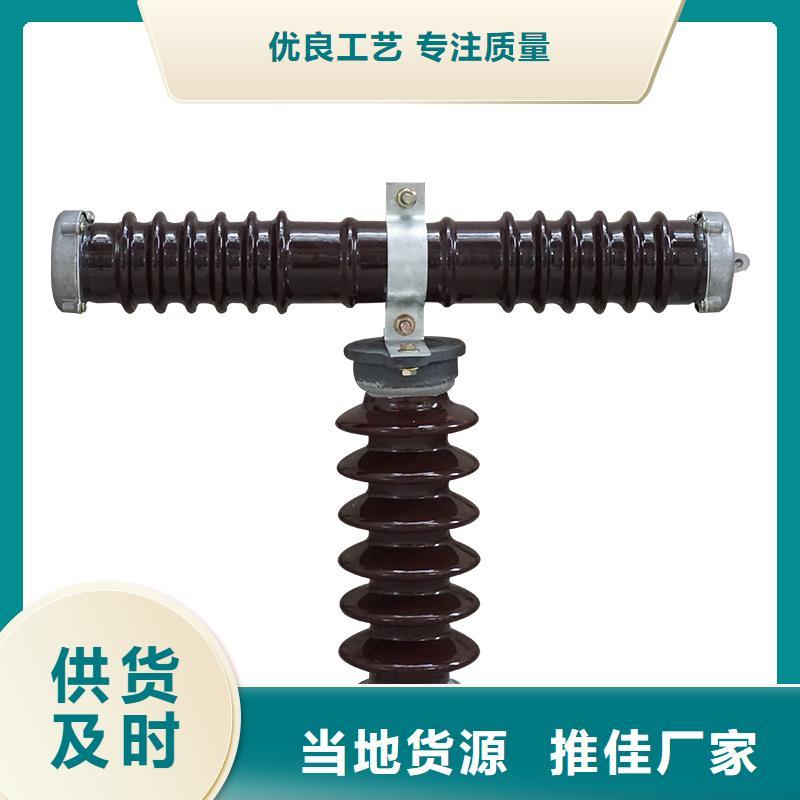 【熔断器】_氧化锌避雷器快速生产|川汇|郸城|商丘|漯河|平顶山|驻马店|许昌39065.com