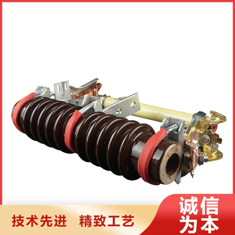 PRW12-36/200A出口型熔断器