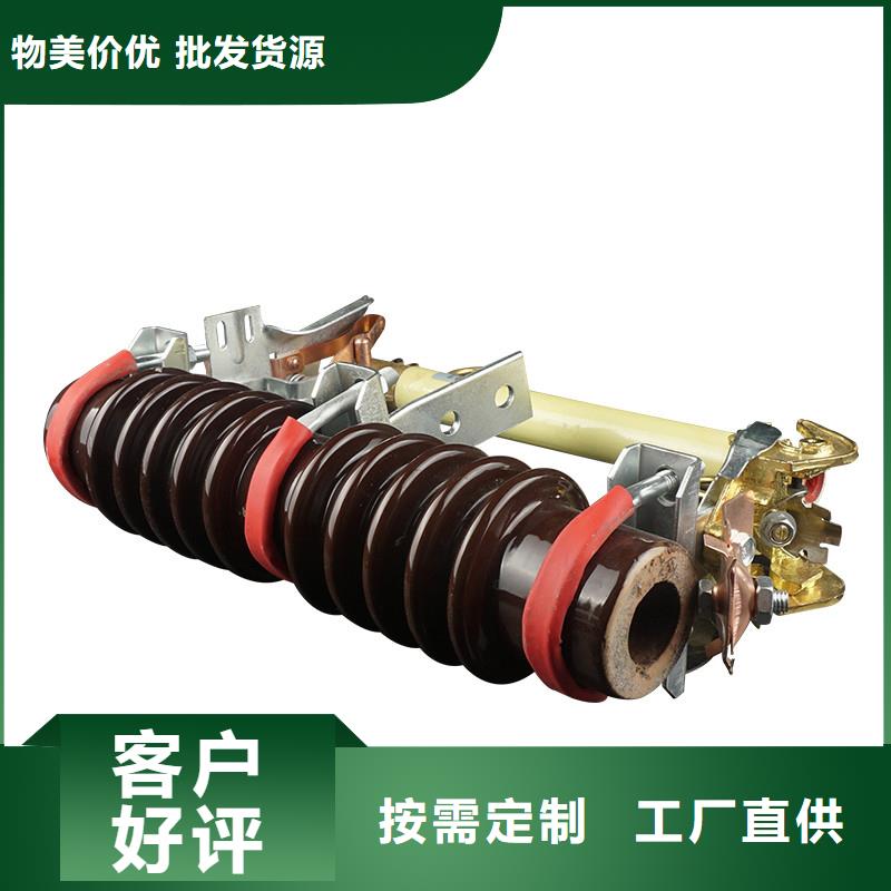RN1-10/200高压熔断器说明