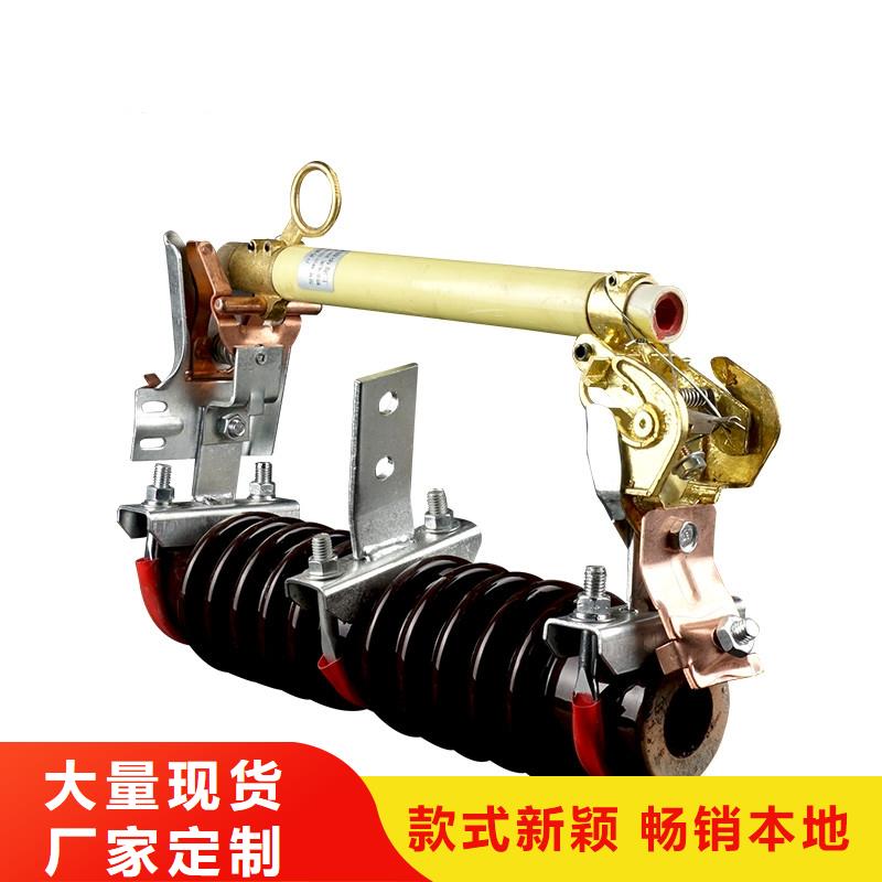 RXWO-35/5A开关柜PT管