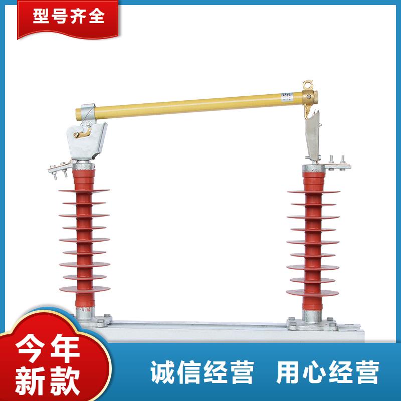 真正的源头厂家熔断器穿墙套管质量可靠-本地今日新品_产品案例