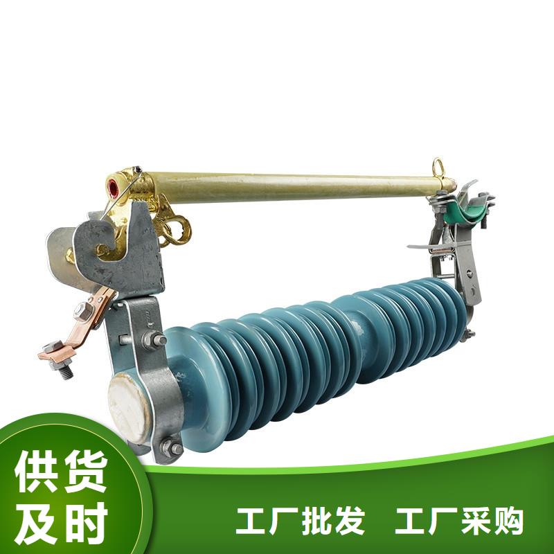 PRW12-36/200A出口型熔断器