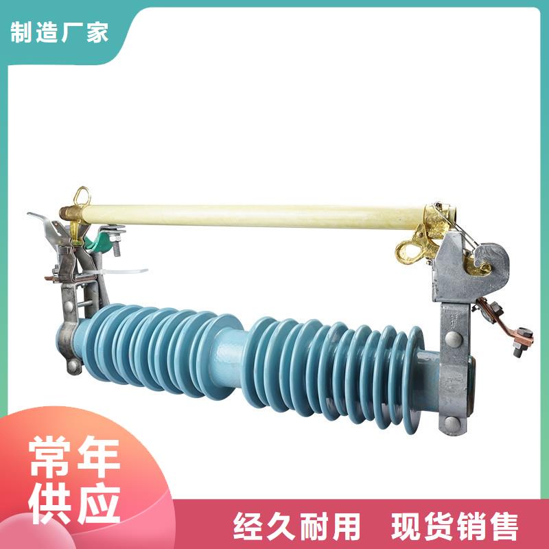 高低压电器销售视频-高低压电器销售(樊高)覆盖地域山东省日照市五莲|岚山|济宁|潍坊|德州|泰安