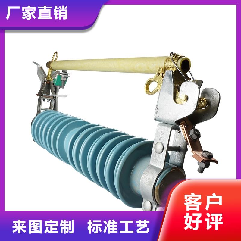 熔断器【氧化锌避雷器厂】快捷物流