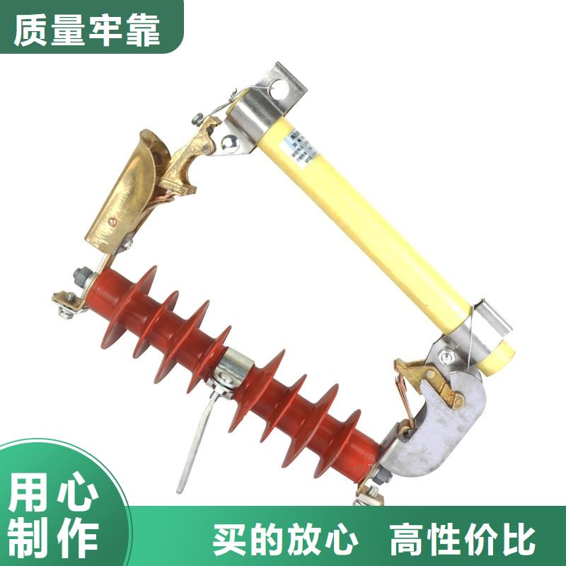 【熔断器】_氧化锌避雷器快速生产|川汇|郸城|商丘|漯河|平顶山|驻马店|许昌39065.com