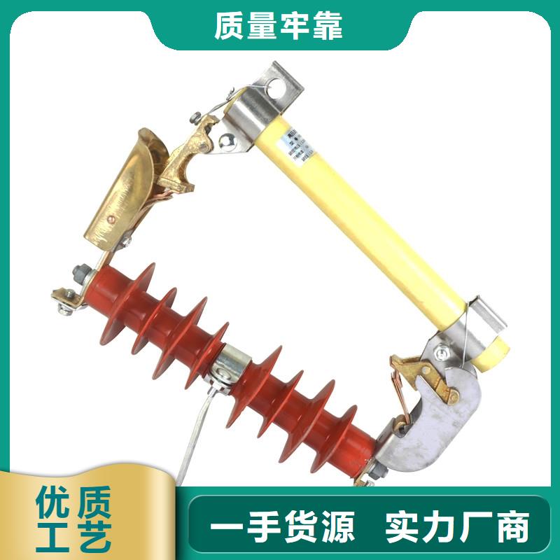 【 熔断器,高低压电器工厂直销】樊高高低压电器销售