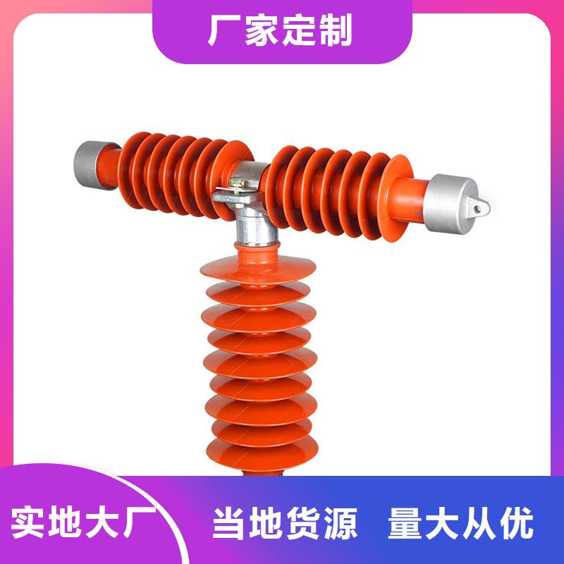 高低压电器销售视频-高低压电器销售(樊高)覆盖地域山东省日照市五莲|岚山|济宁|潍坊|德州|泰安