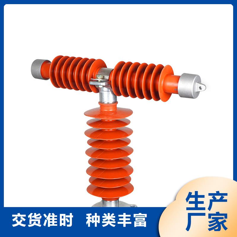 熔断器【氧化锌避雷器厂】快捷物流