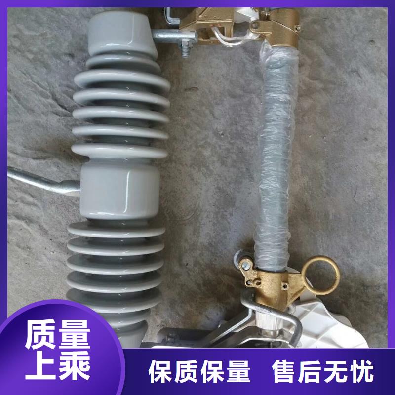 【 熔断器 高低压电器多年行业积累】-服务区域包括伊犁|乌鲁木齐等-产品视频