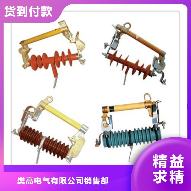 RXWO-35/5A开关柜PT管