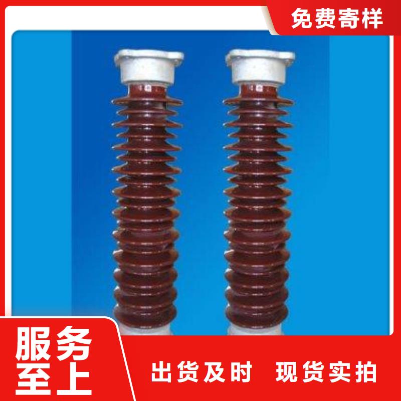 绝缘子固定金具放心得选择