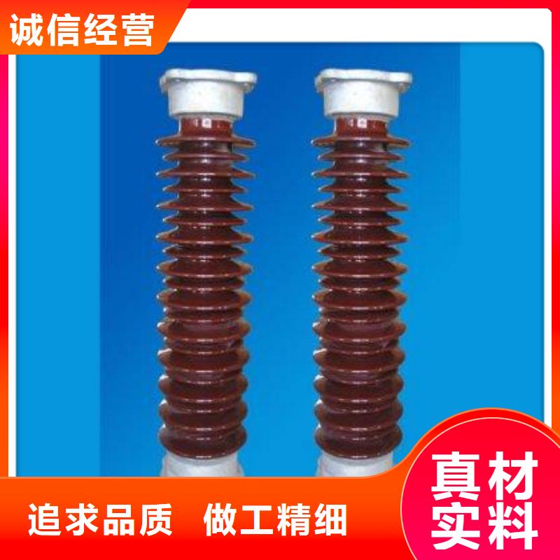 沾益|罗平|昭通|楚雄|保山|德宏绝缘子工厂现货供应-樊高