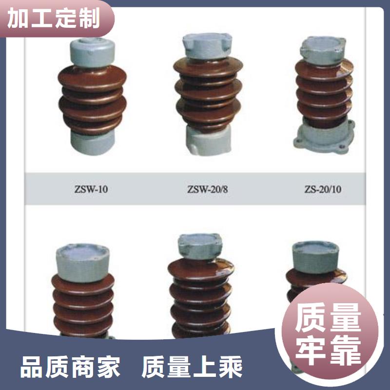 绝缘子固定金具快捷的物流配送