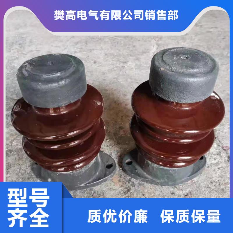 绝缘子固定金具放心得选择