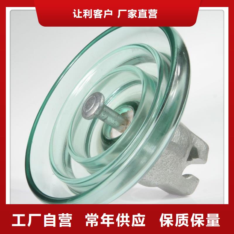 绝缘子 【跌落式熔断器】生产加工|海口货源