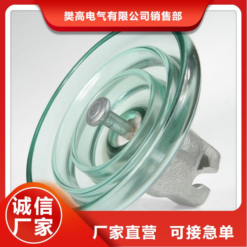 高低压电器销售樊高【绝缘子】,穿墙套管产品细节
