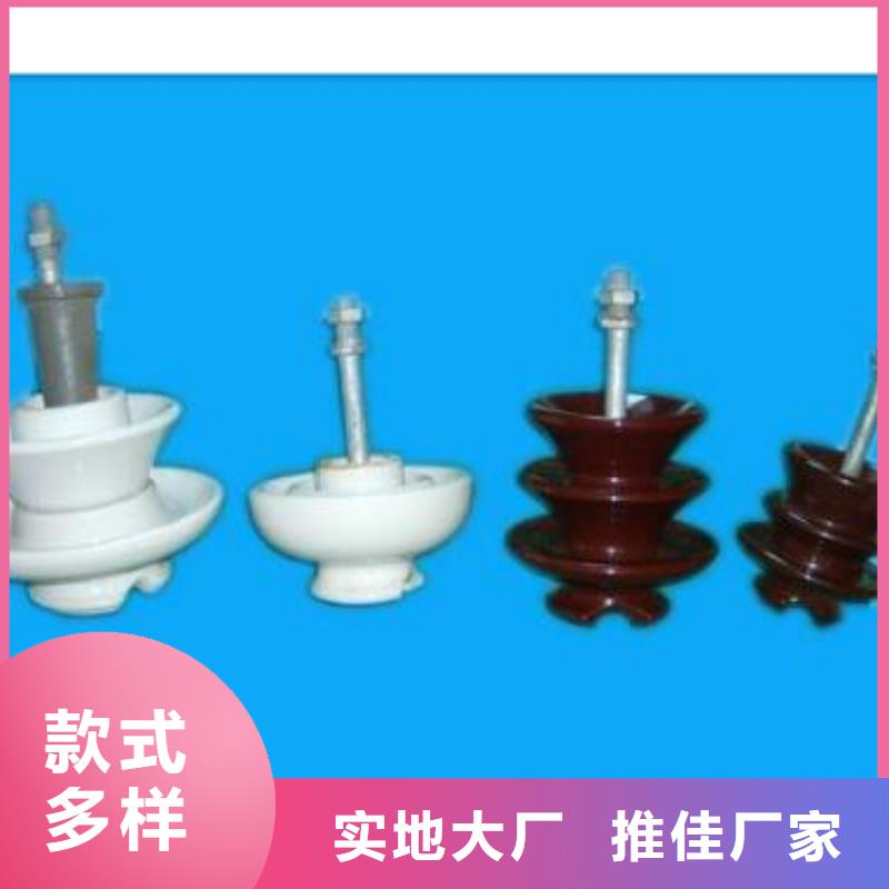 优选:【精工制作 绝缘子-穿墙套管认准大品牌厂家】