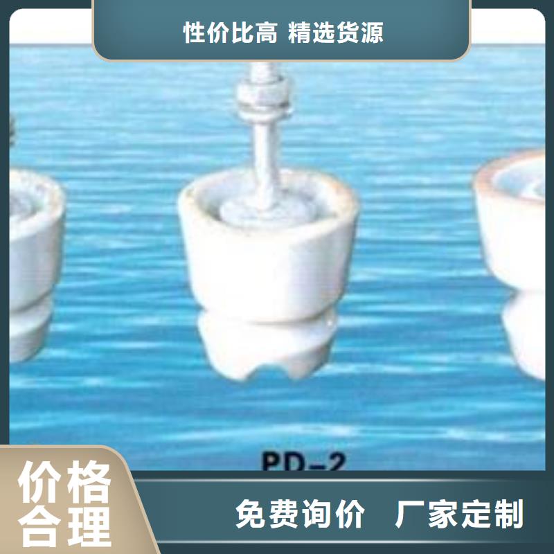 绝缘子固定金具快捷的物流配送