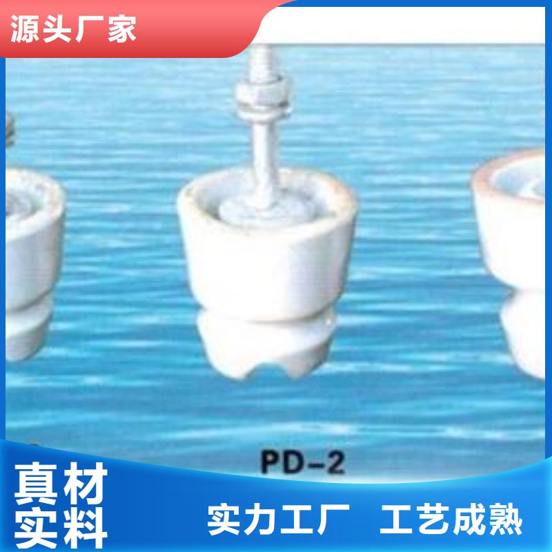 【绝缘子】,氧化锌避雷器价格实惠-樊高电气销售部(那曲市分公司)|覆盖地域班戈|比如|拉萨|山南|林芝|阿里|昌都