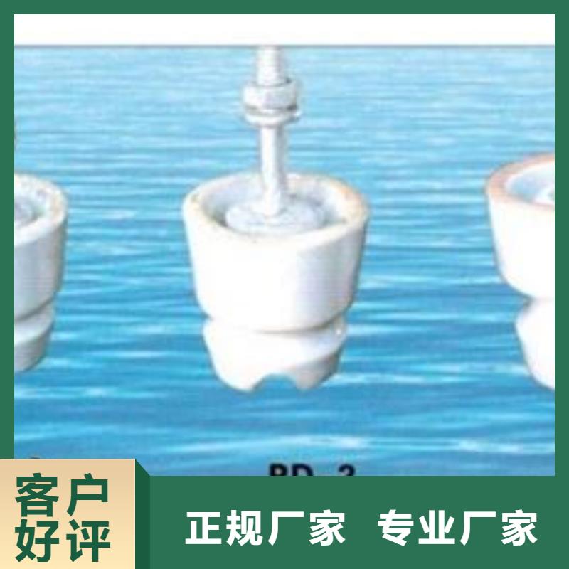 樊高高低压电器销售【绝缘子】穿墙套管供应商39065.com