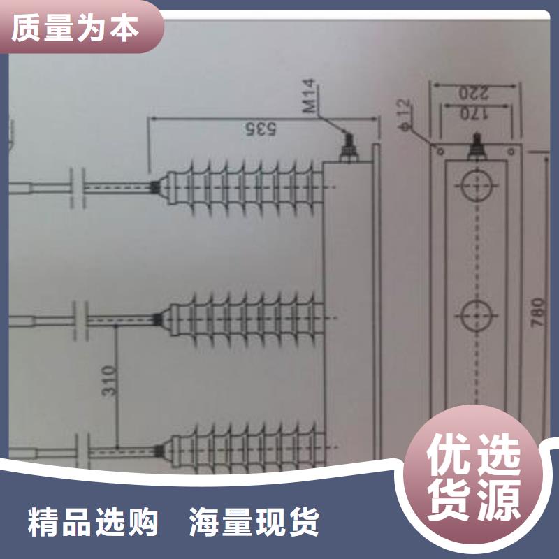 宁波直销过电压保护器 固定金具销售公司细节之处更加用心