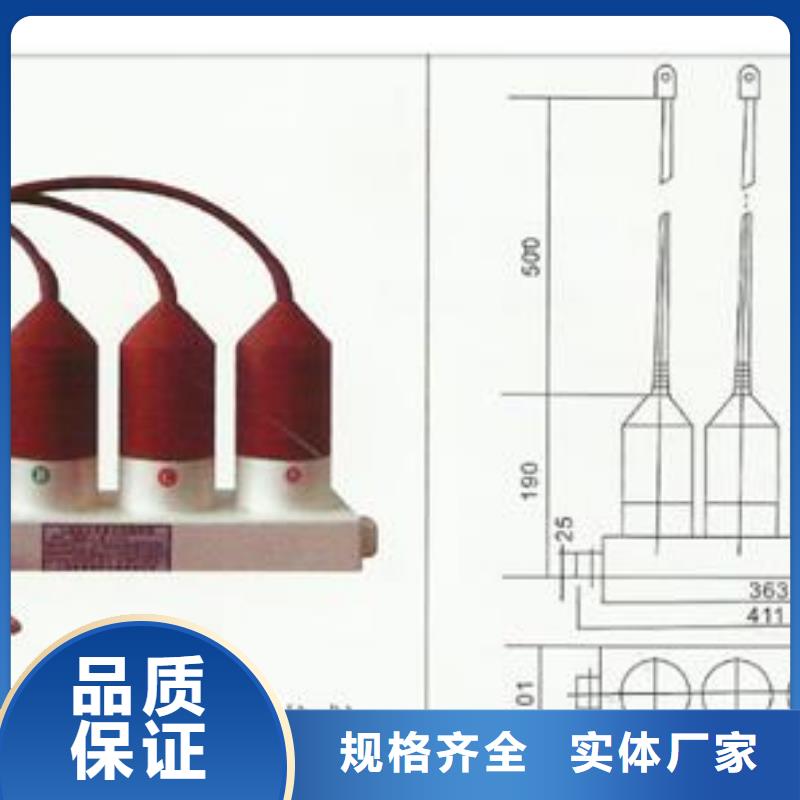 让利客户过电压保护器固定金具优势在有卖的吗