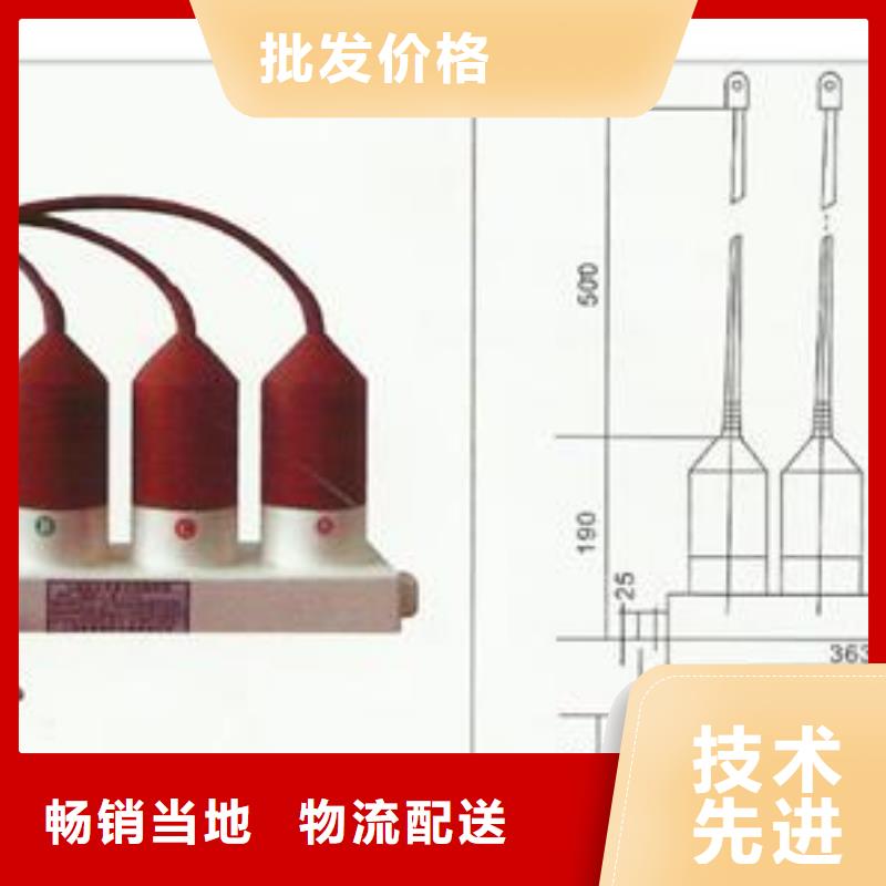 高低压电器销售视频-高低压电器销售-四川省成都市(同城)公司-金堂|青羊|广安|自贡|泸州|资阳