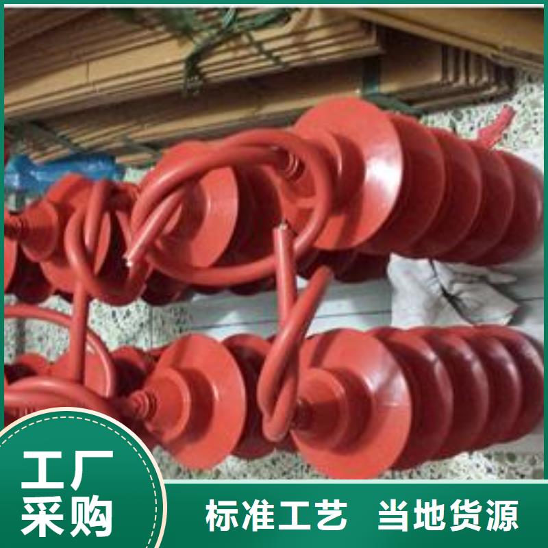【过电压保护器 限流熔断器物流配送】-樊高电气销售部(毕节市分公司)