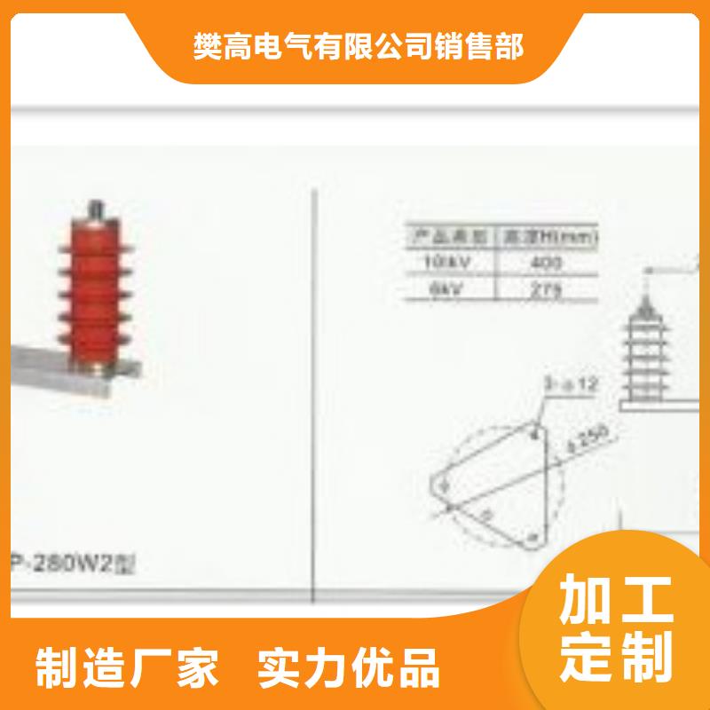 高低压电器销售视频-高低压电器销售|内蒙古乌海市|阿拉善|包头|兴安|呼伦贝尔