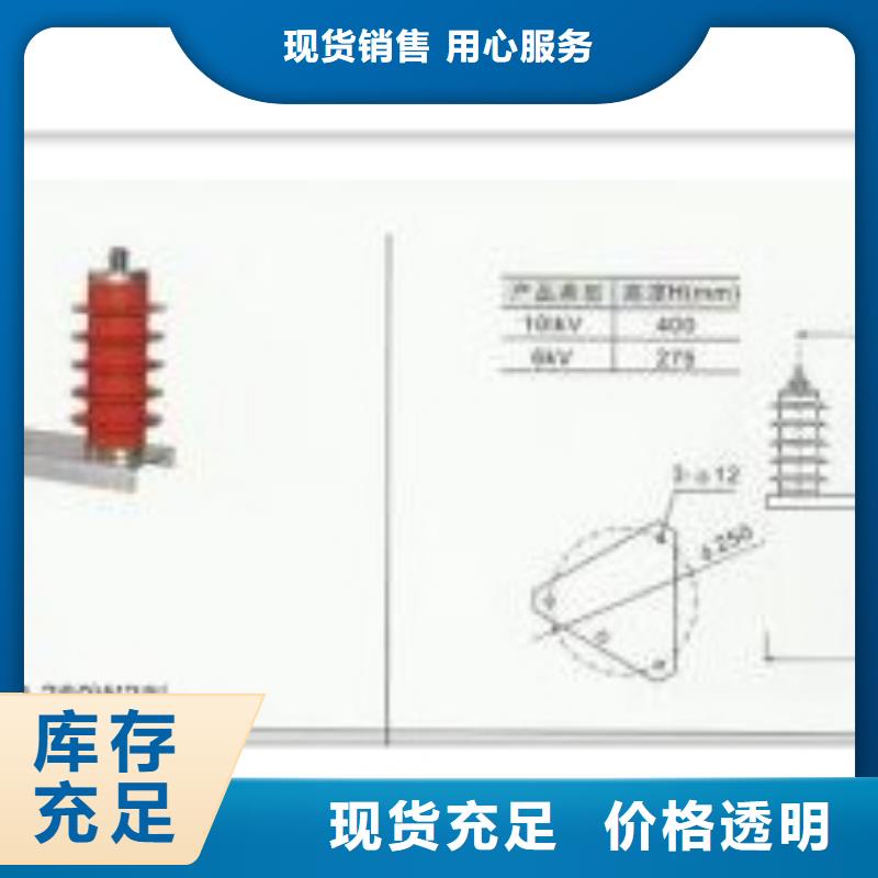 高低压电器销售视频-高低压电器销售-四川省成都市(同城)公司-金堂|青羊|广安|自贡|泸州|资阳