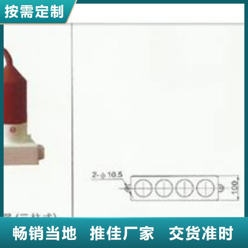 SCGB-A-7.6F/280W2三相组合式过电压保护器樊高电气