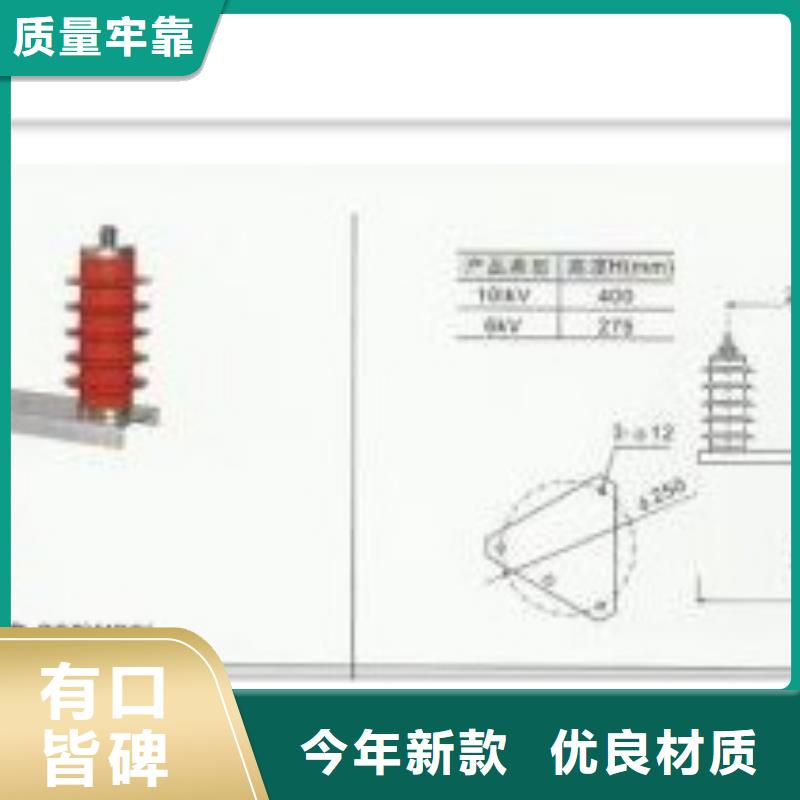 高低压电器销售视频-克拉玛依|伊犁高低压电器销售的图文介绍-樊高电气销售部(乌鲁木齐市分公司)