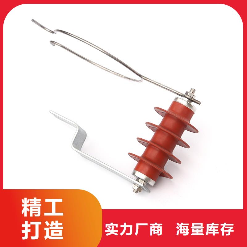 过电压保护器_【穿墙套管】供货及时-樊高电气销售部(青海省分公司)