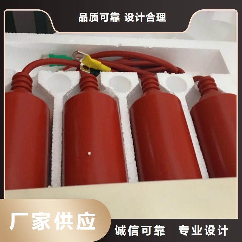 高低压电器销售视频-高低压电器销售|内蒙古乌海市|阿拉善|包头|兴安|呼伦贝尔