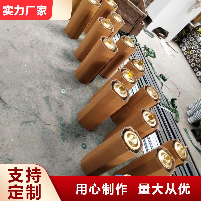工厂采购樊高品类齐全 过电压保护器_【穿墙套管】供货及时- 当地 生产厂家