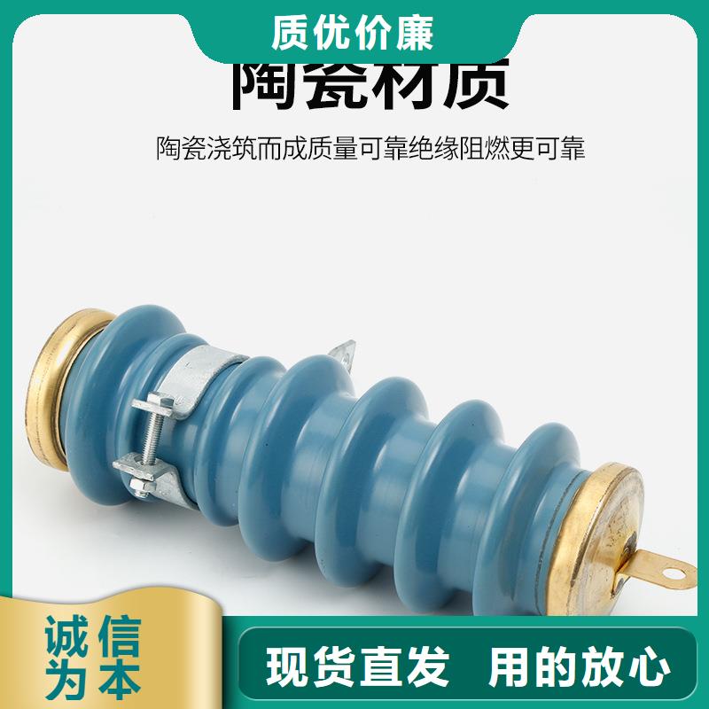 过电压保护器限流熔断器购买的是放心